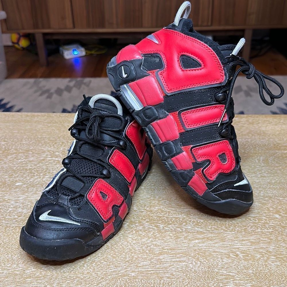 Nike Air More Uptempo